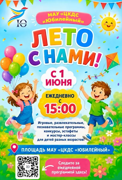 BdJrYEbqzNDXJ2hg3ayqbqIcCx6Q3X76VmRIhfSXJjzXTvKqyYoL9XZNLXx8GG7jCBoGgH0vnpWJNu1iMNsdasbG